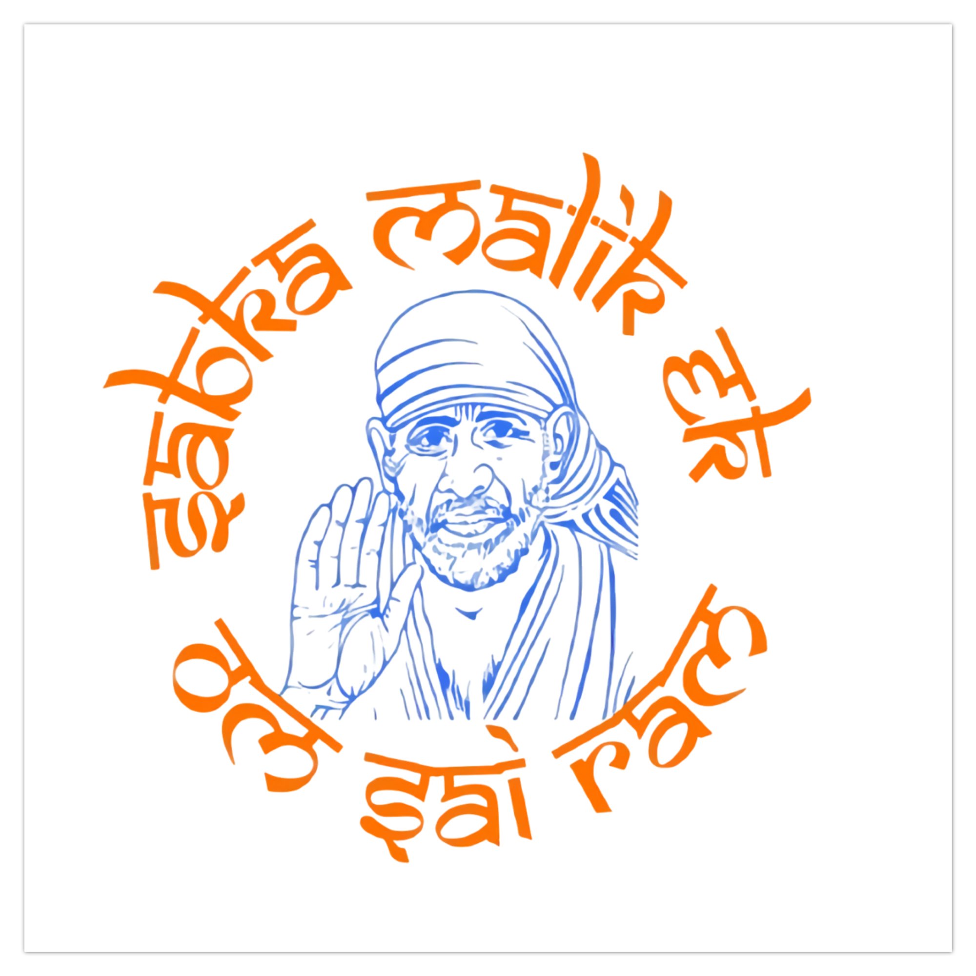 Shirdi Sai Baba seated in Dwarakamai